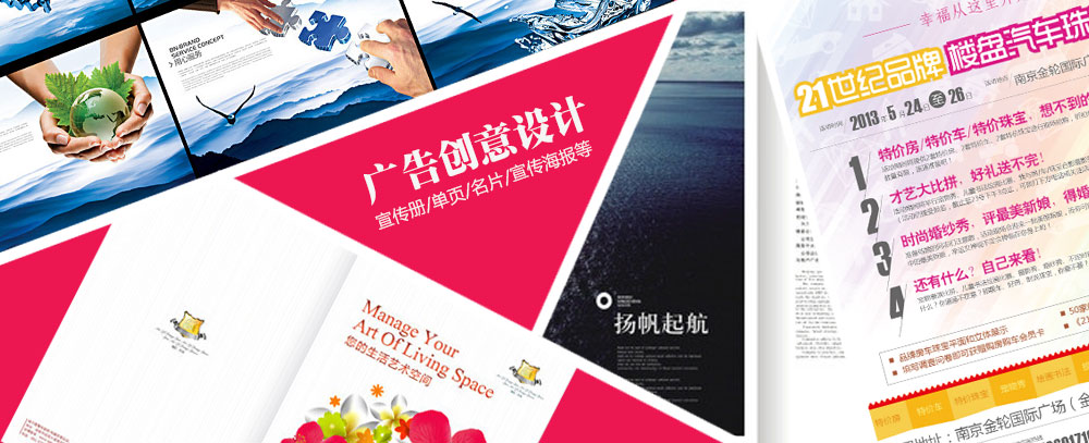 快来搞我的B